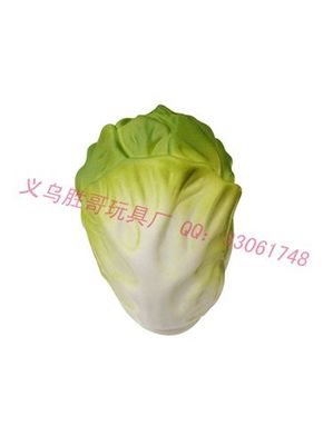 造型类 【厂家直销 ,专业生产】供应PU玩具 PU蔬菜 PU水果 PU造型图片|造型类 【厂家直销 ,专业生产】供应PU玩具 PU蔬菜 PU水果 PU造型产品图片由陈庆玲公司生产提供