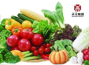西商之声 2017年11月28日